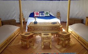 Maison D'hôtes La Petite Mongolie De Bourgogne À